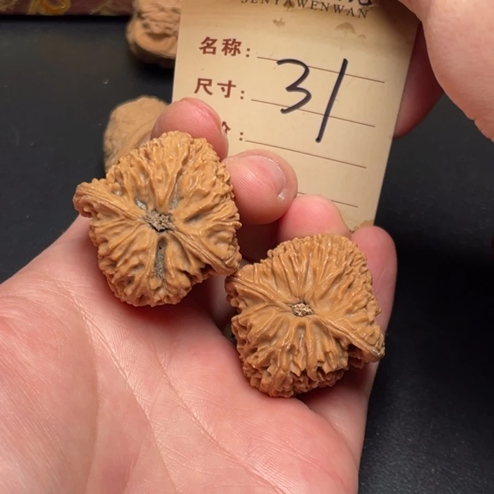 把件文玩核桃南疆石37尺打底发31