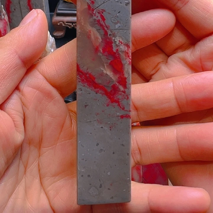 昌化鸡血石素章一枚