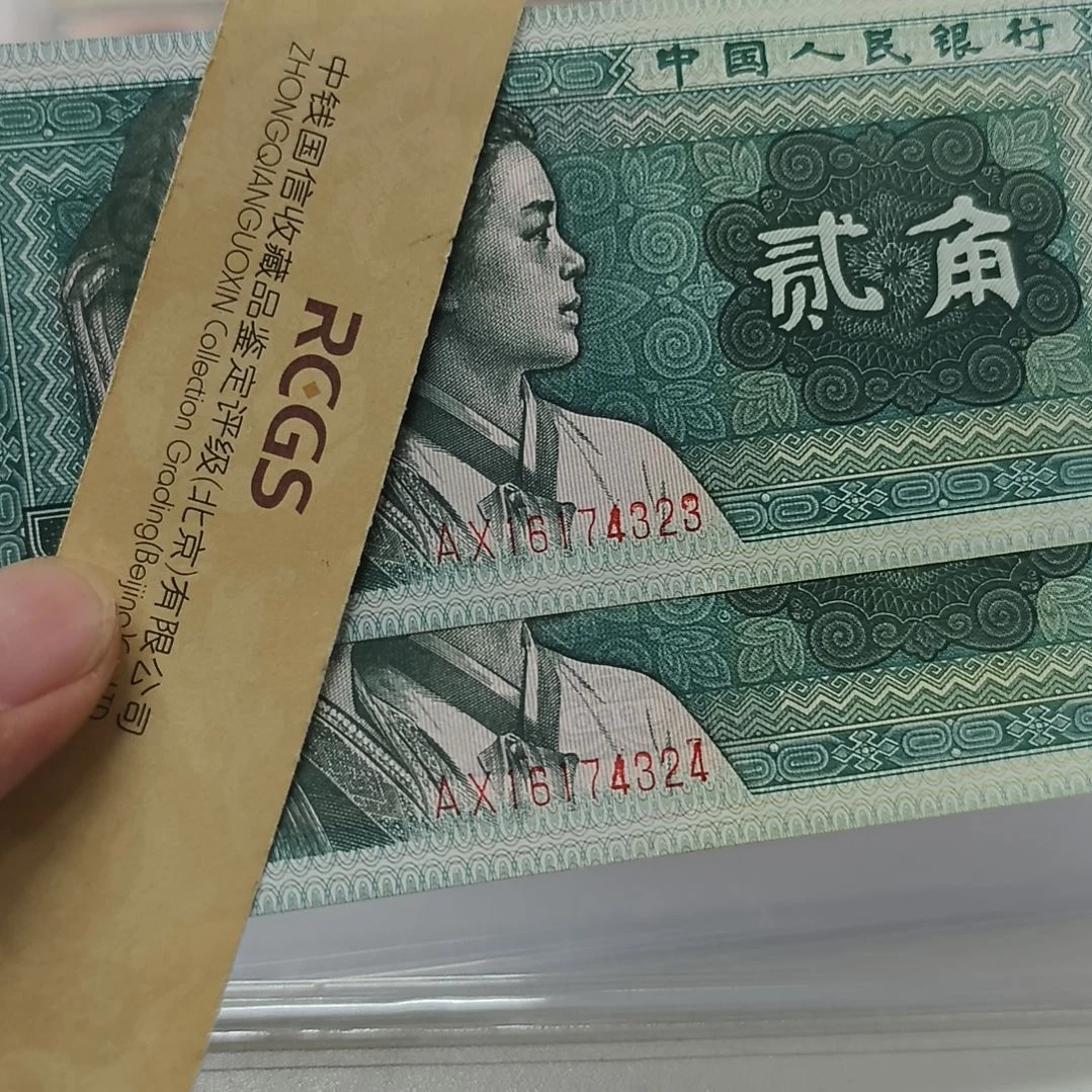 8002两张号码失误(新号开播专属价)