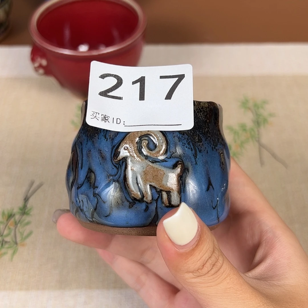 太***摆件神垕原产地钧瓷