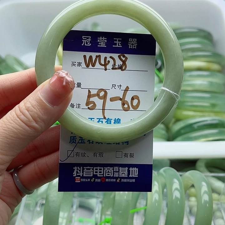 岫玉未镶嵌蛇纹石玉天然岫玉