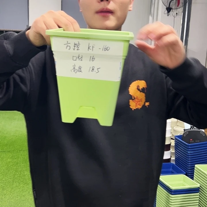 正品方盆口16高18果绿色10只无托