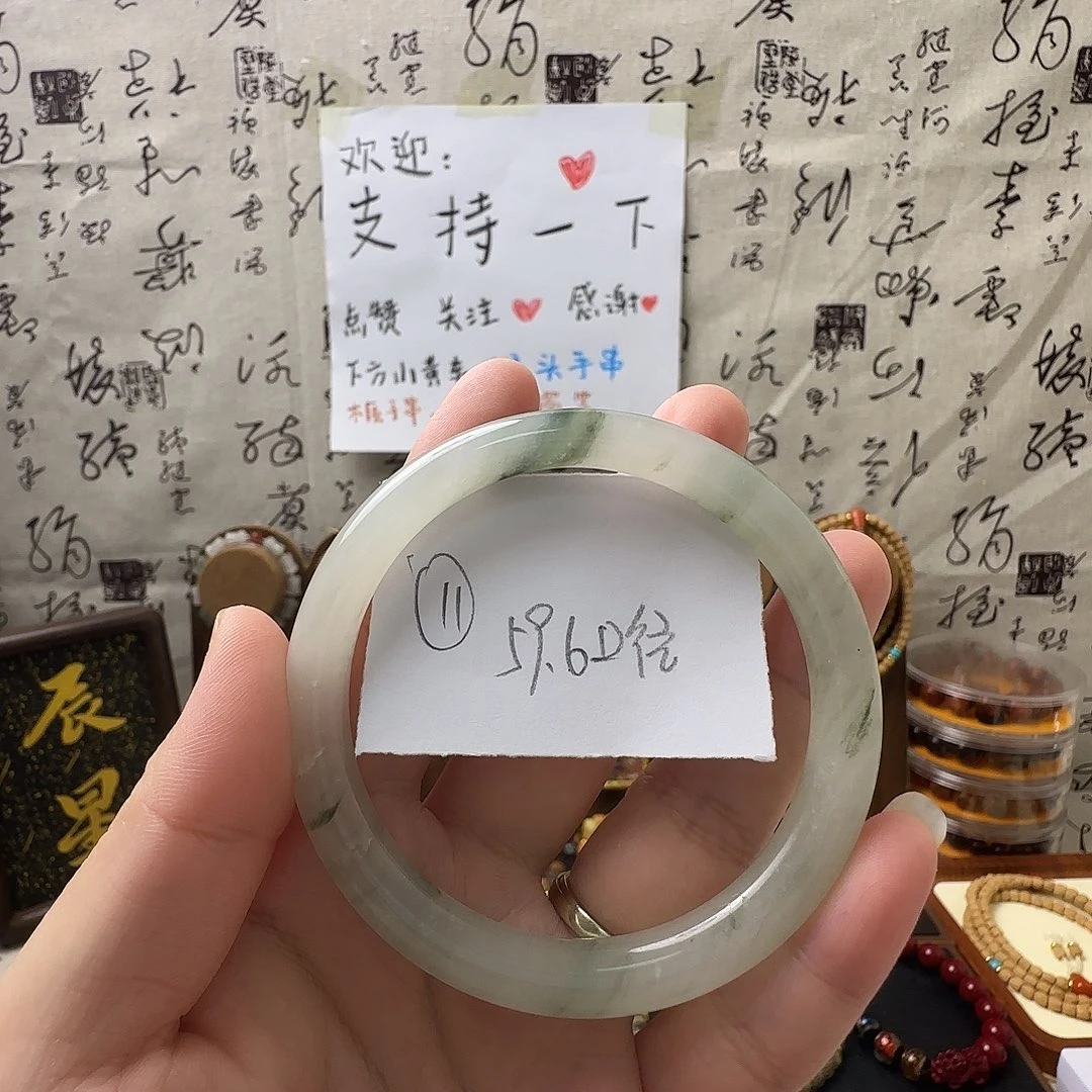 非金属精品翠手镯