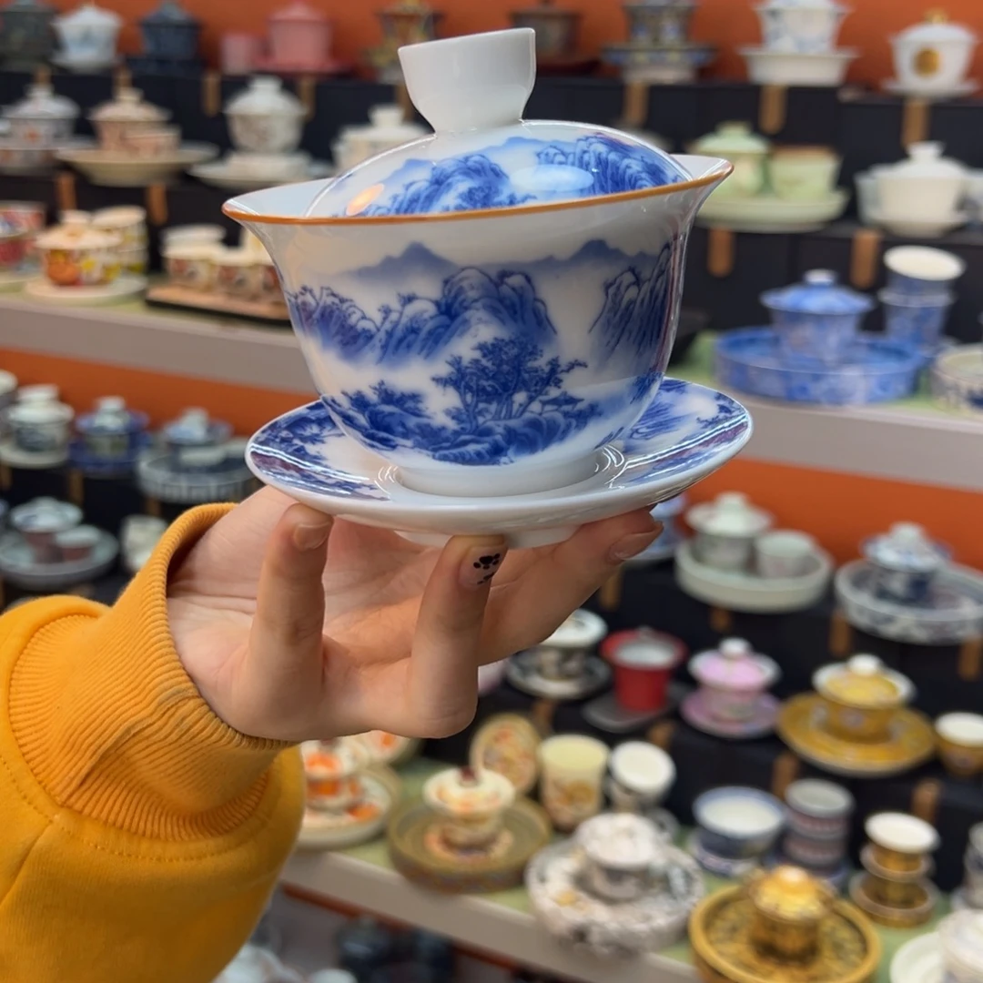 健健康康平平安安