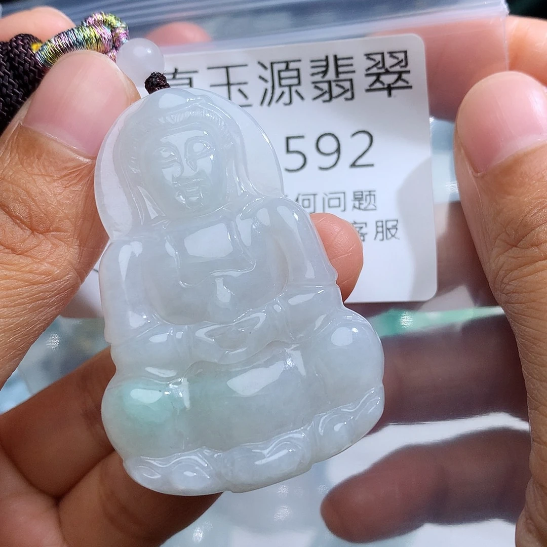 翡翠未镶嵌颈饰1592