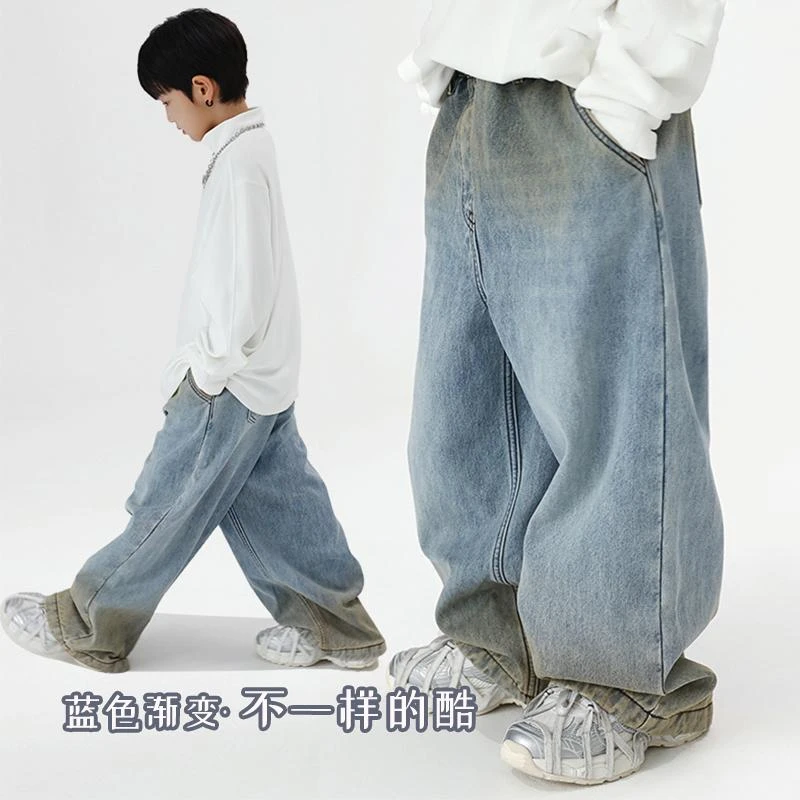 中大童春款童装直筒裤男童痞帅蓝色渐变牛仔裤2025新款儿童阔腿裤