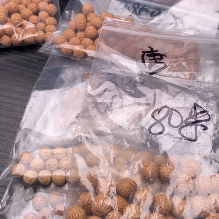 䒕***疍散籽批发小桃核30