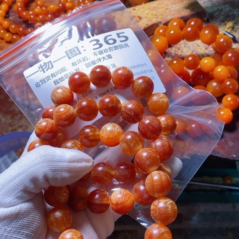 【闪购商品】松木（琥珀木）手串/手链