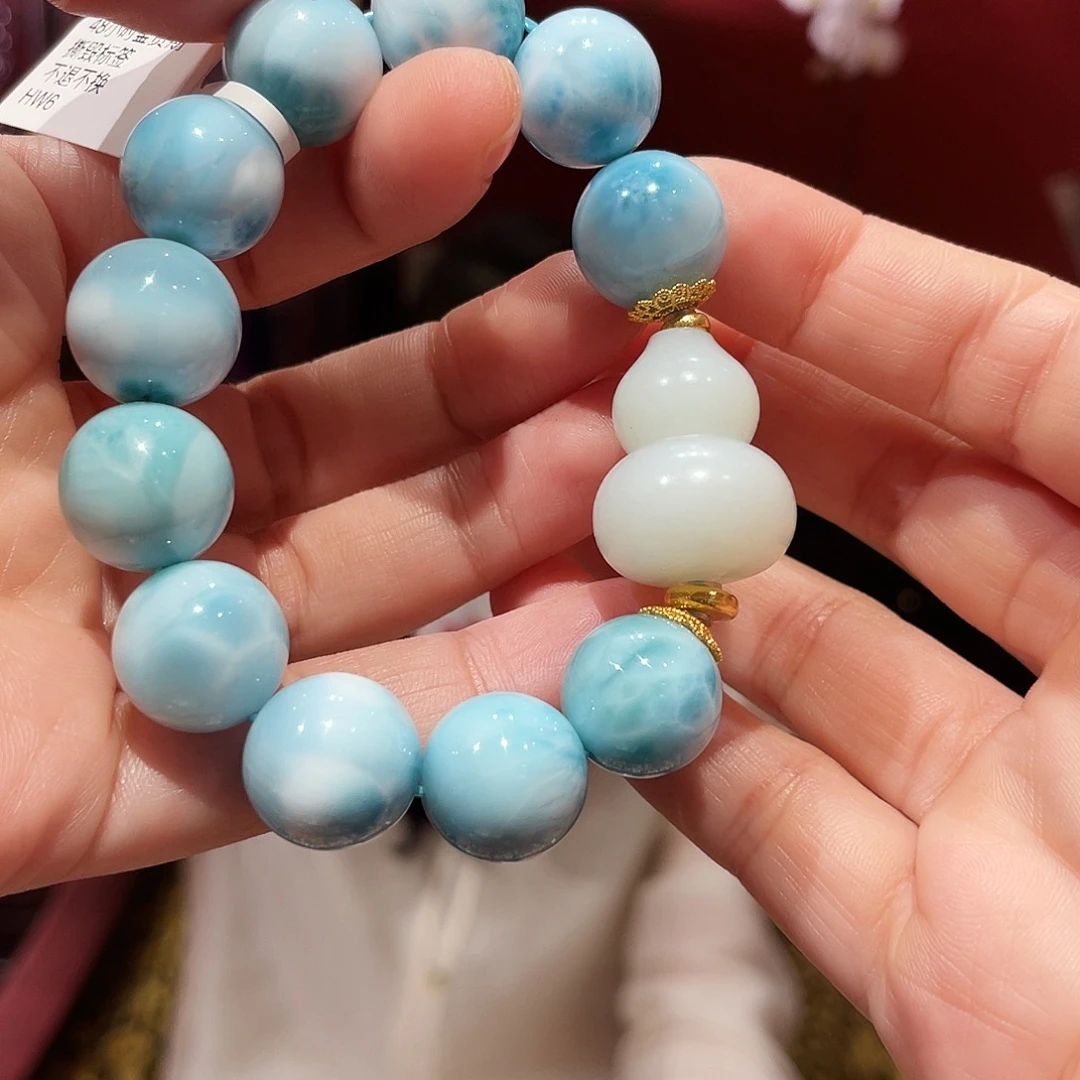 针钠钙石（海纹石）18K金镶嵌手链