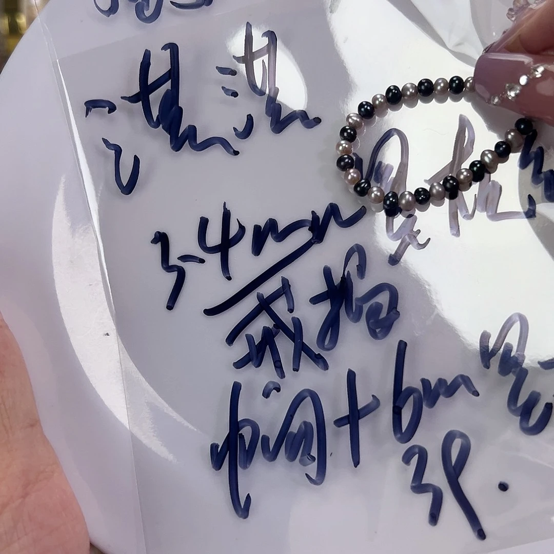 钛钢手绳淡水珍珠