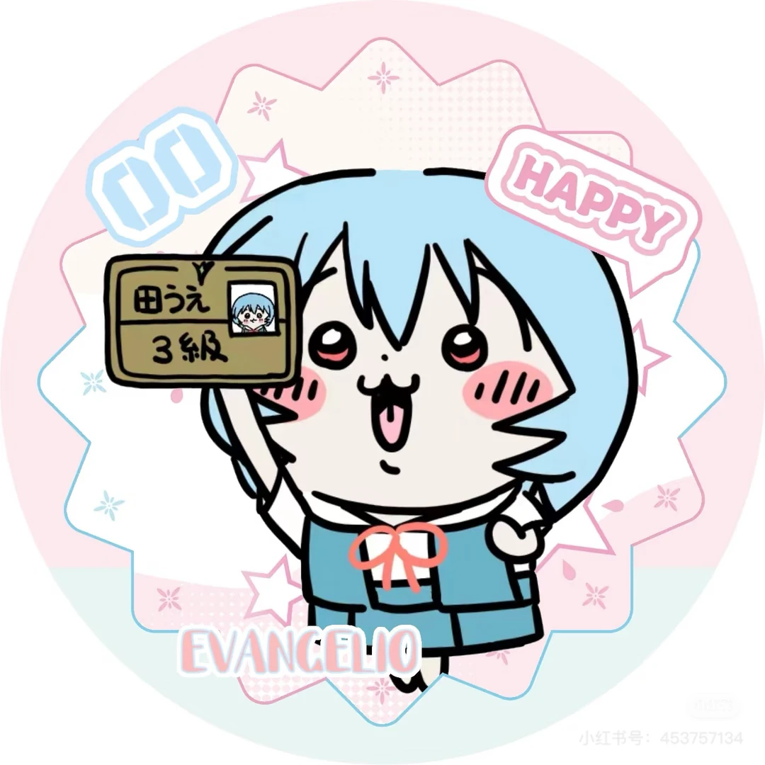 日版正版手办自助下单 乱拍不发 （不包运损不包官瑕）