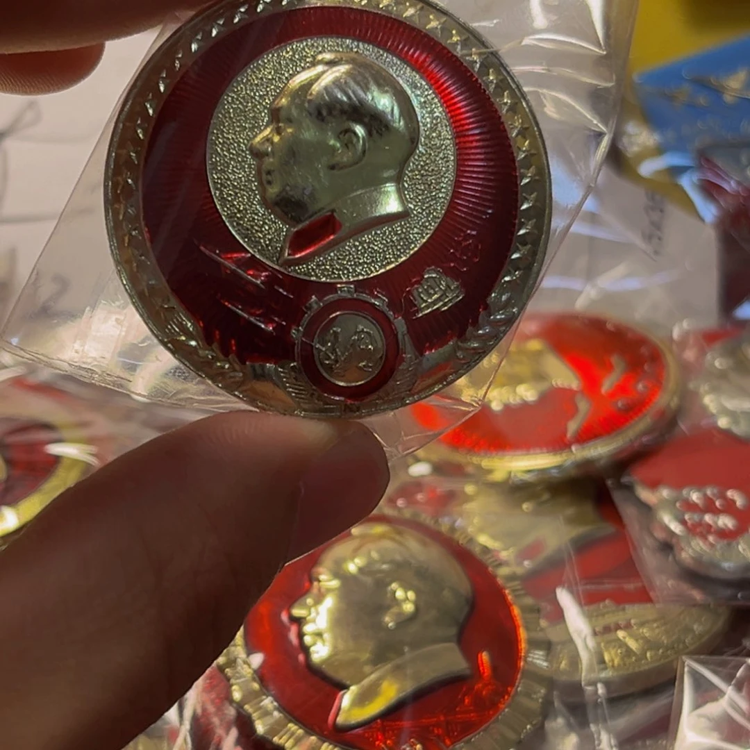 其他普通金属z*11111111111111111111