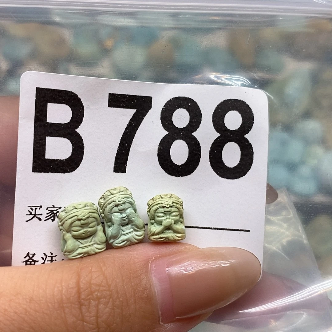 未镶嵌绿松石珠宝奇石