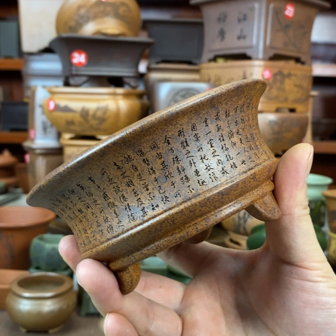 紫砂花盆盆景花盆小
