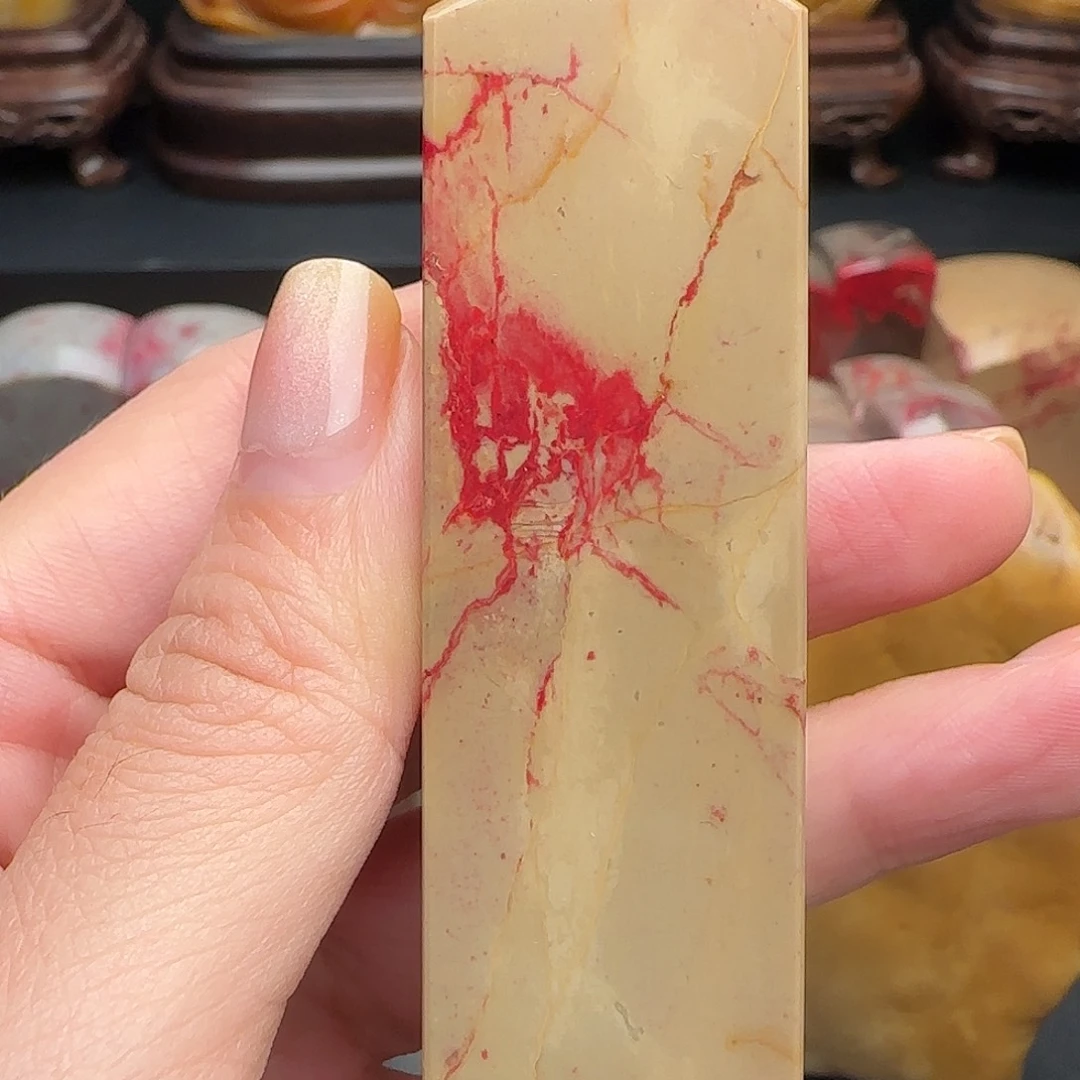 昌化石昌化鸡血石