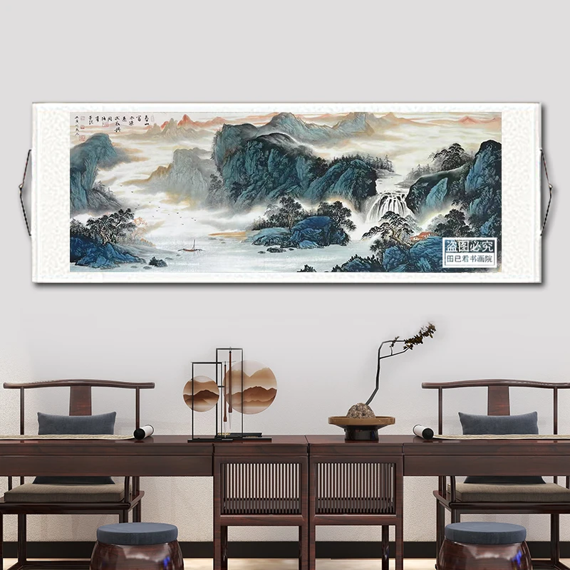 260cm*80cm春山富水源远流长风水靠山图山水画客厅办公室装饰画