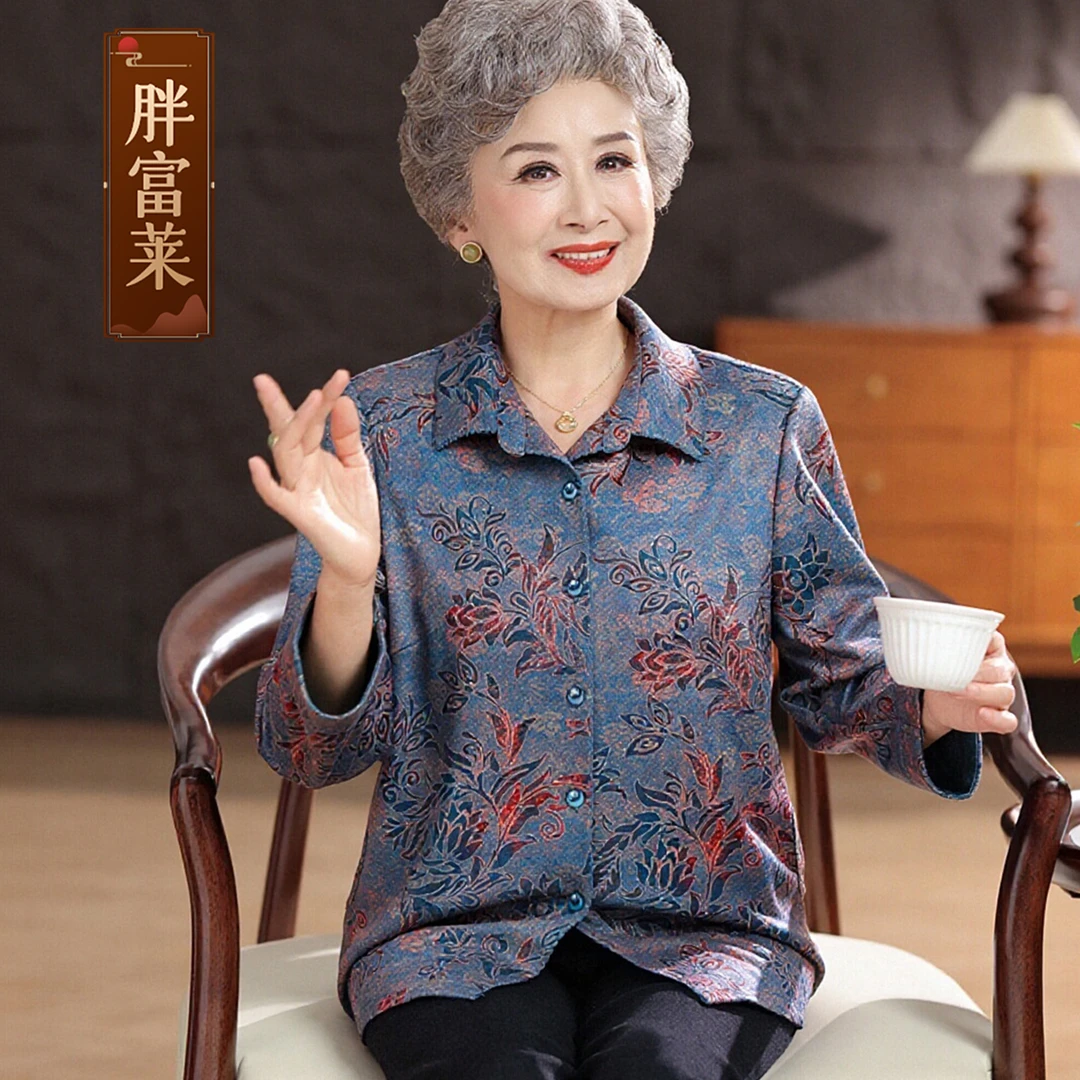 妈妈装新款秋季长袖衬衫中老年奶奶宽松女装60岁70岁高档洋气上衣