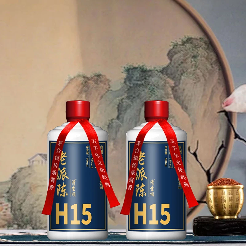 清圣颂H15老派陈裸瓶酱香型白酒53度纯粮大曲坤沙白酒500ml53%Vol