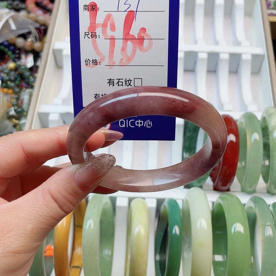 未镶嵌岫玉手镯111