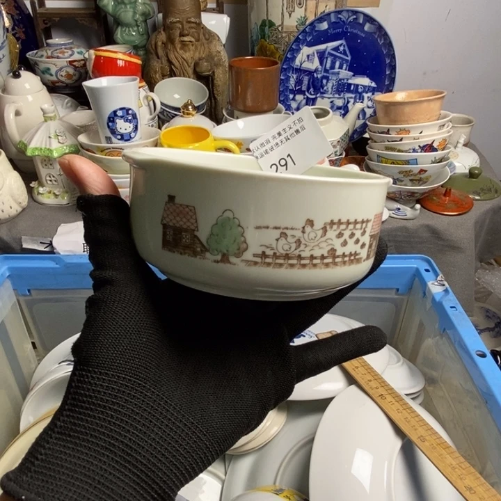 暖***.瓷片茶具茶具茶具