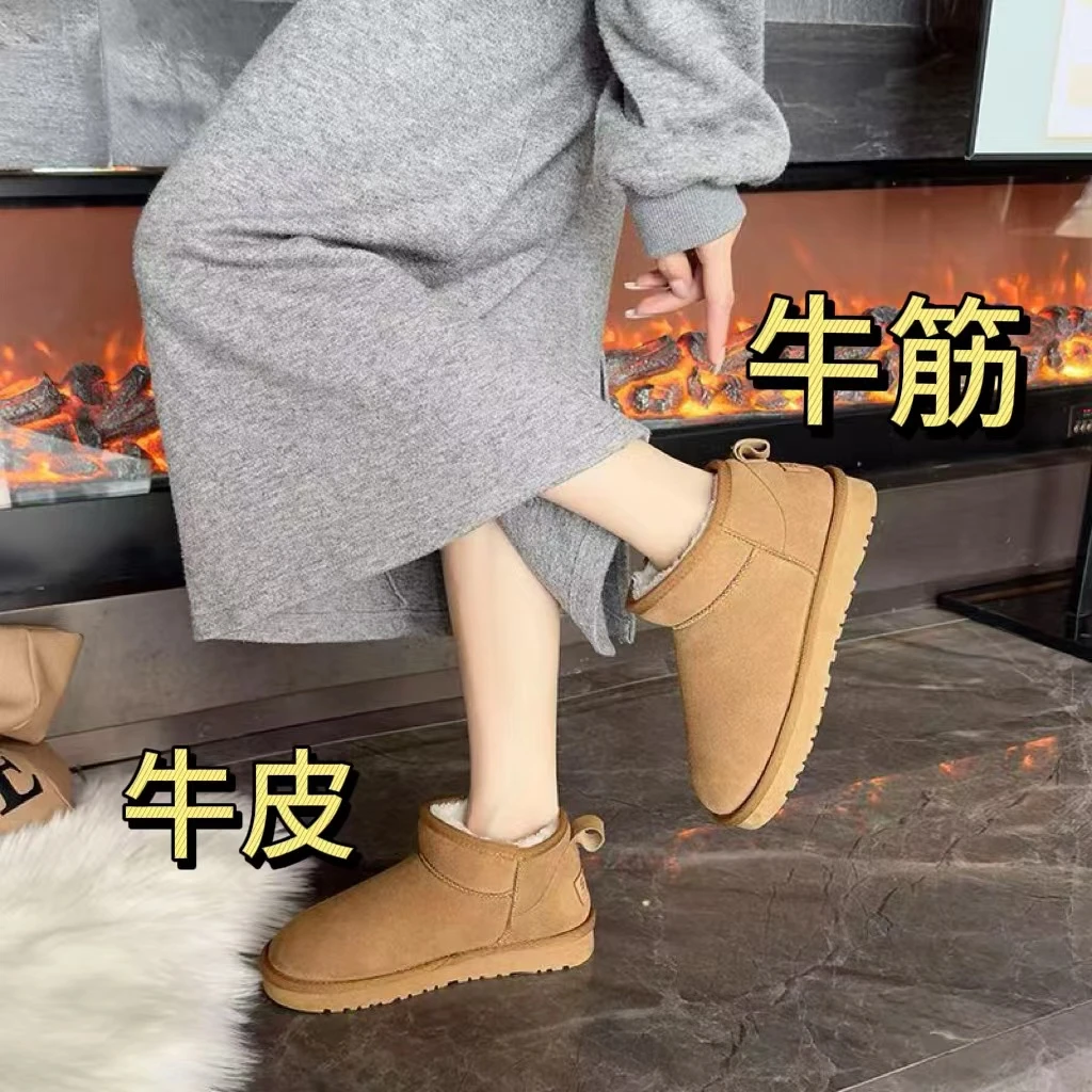 周冬雨同款加厚雪地靴女牛皮一体低帮短筒防滑短靴男女防滑棉鞋冬