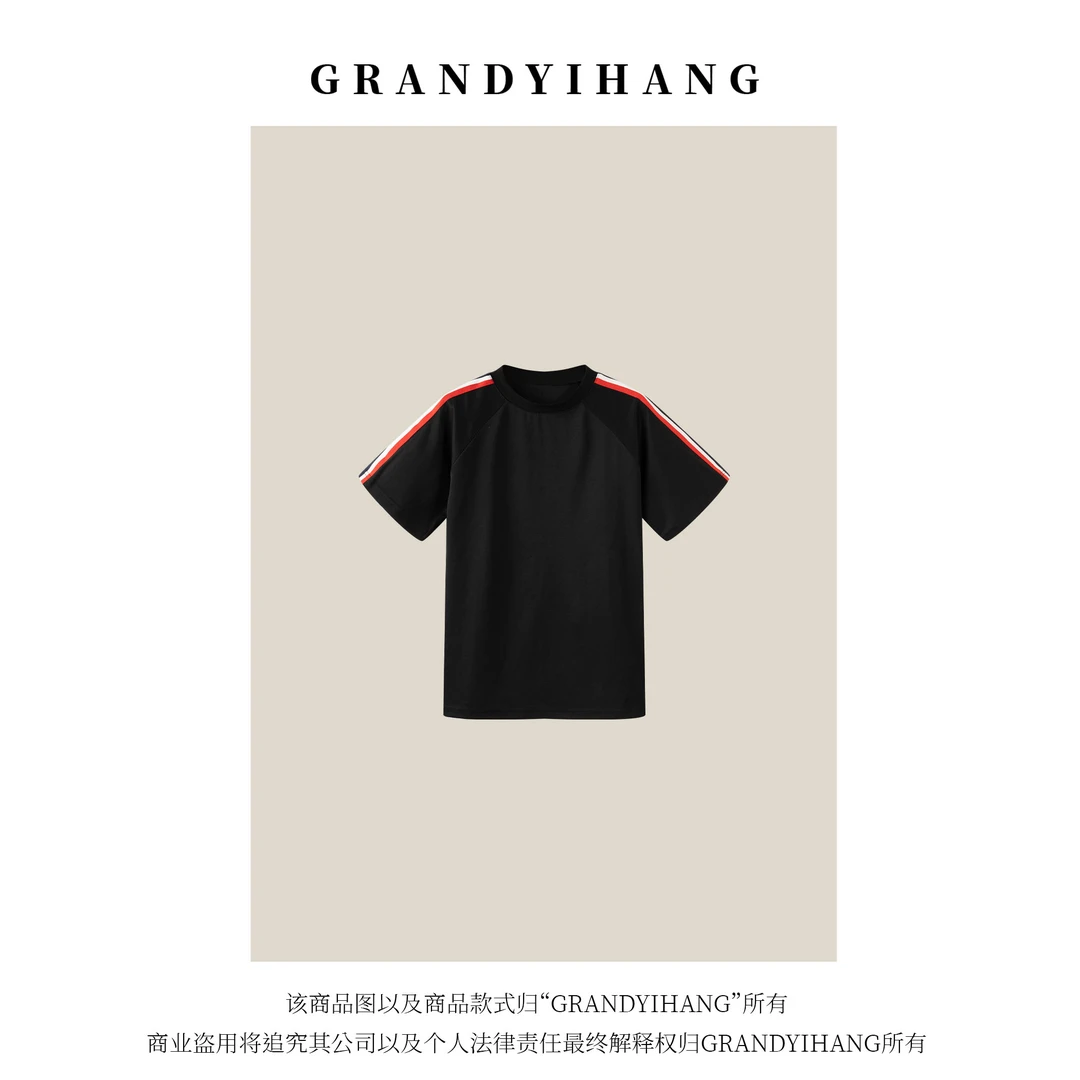 【青青推荐】2025早春新款拼接时尚短袖77106