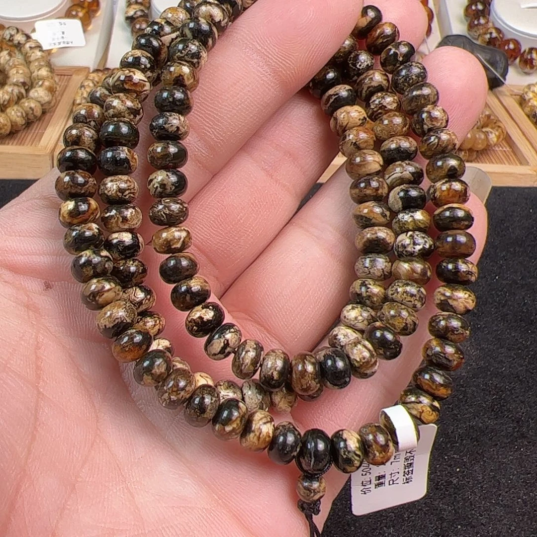 琥珀未镶嵌手链7M一级熊猫花