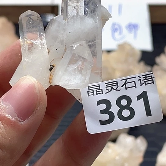 大型摆件（非配饰）未镶嵌水晶