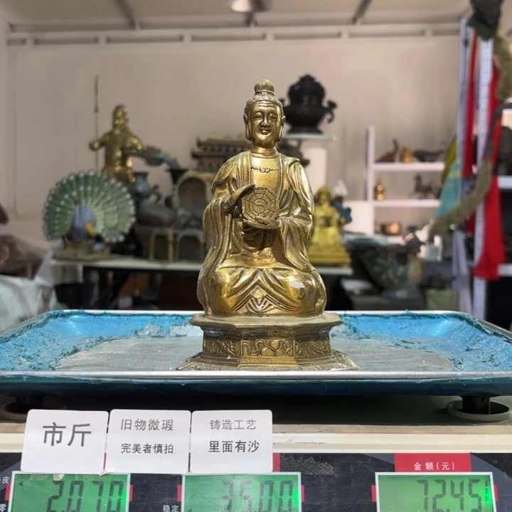 396 铜器物品理性消费