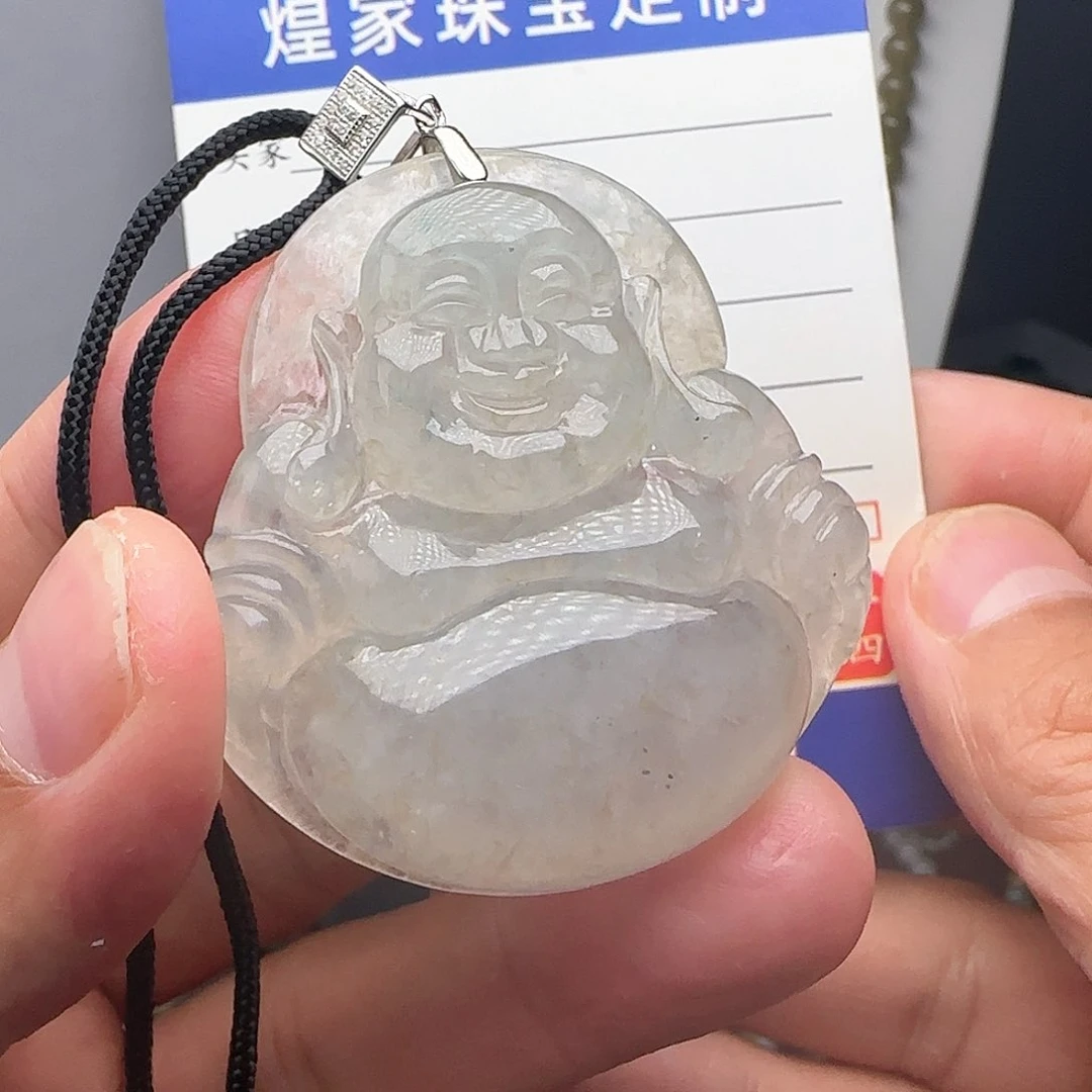 定制翡翠未镶嵌白冰大肚佛公不退不换