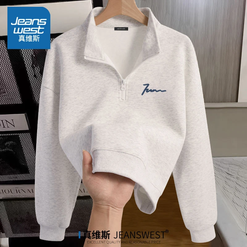 真维斯短款卫衣春秋款女2025新款半拉链外套小个子宽松显瘦上衣女