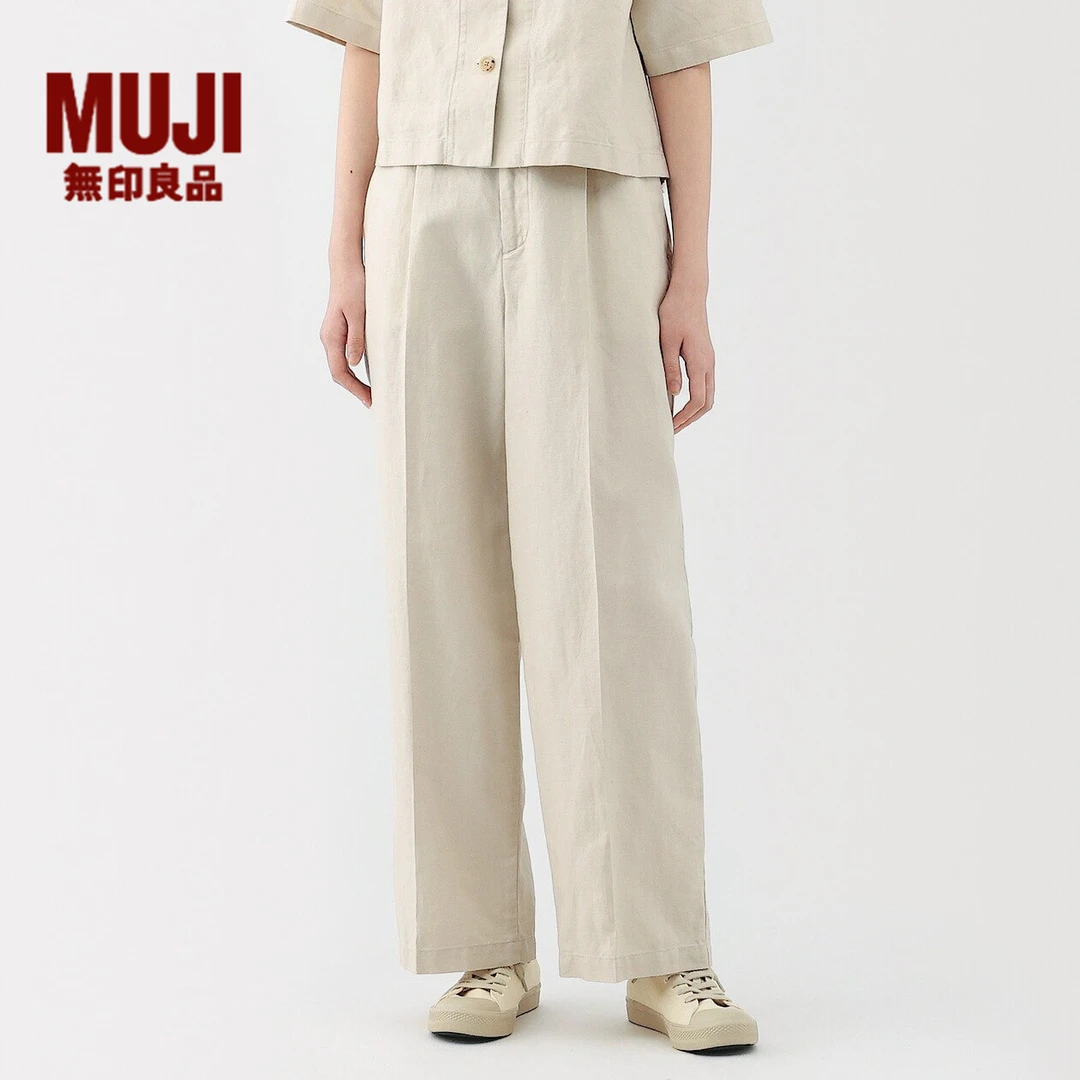 无印良品 MUJI 女式 汉麻混 斜纹抽褶宽版裤裤子女款25年春季新品