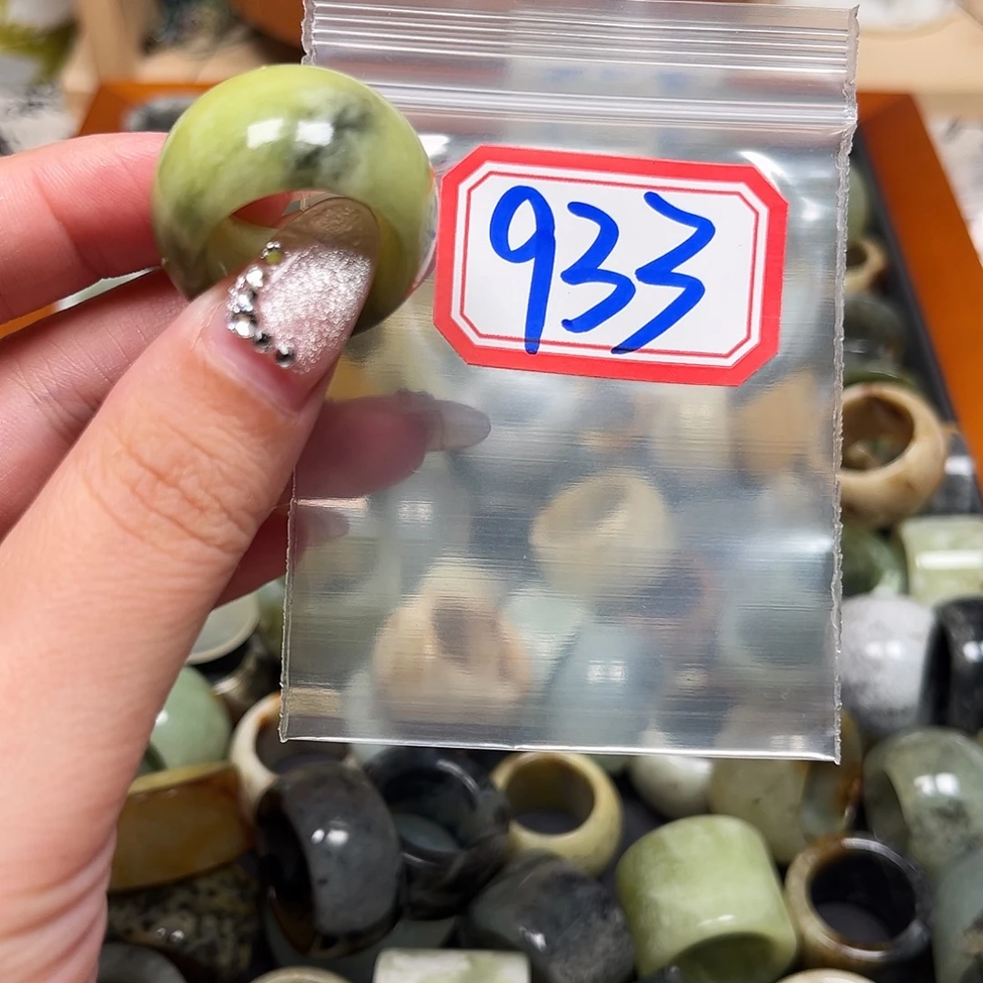 炫***达蛇纹石玉未镶嵌戒指