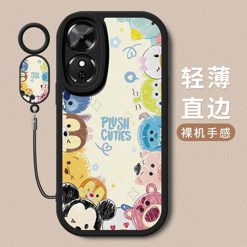 迪士尼适用荣耀play10c手机壳新款honor小羊皮硅胶全包防摔保护套
