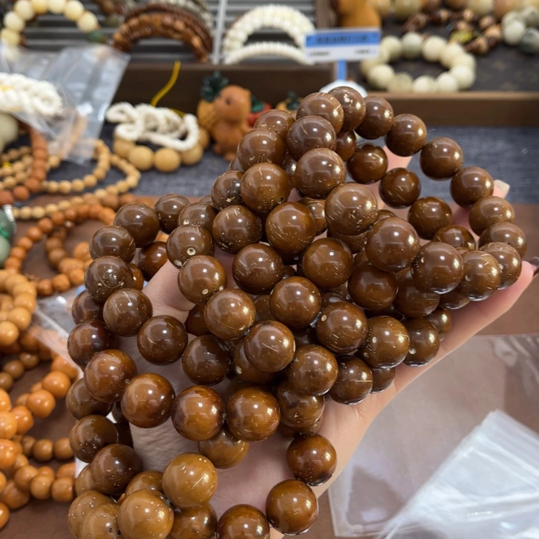 紫金鼠手串卡16圆珠素随机