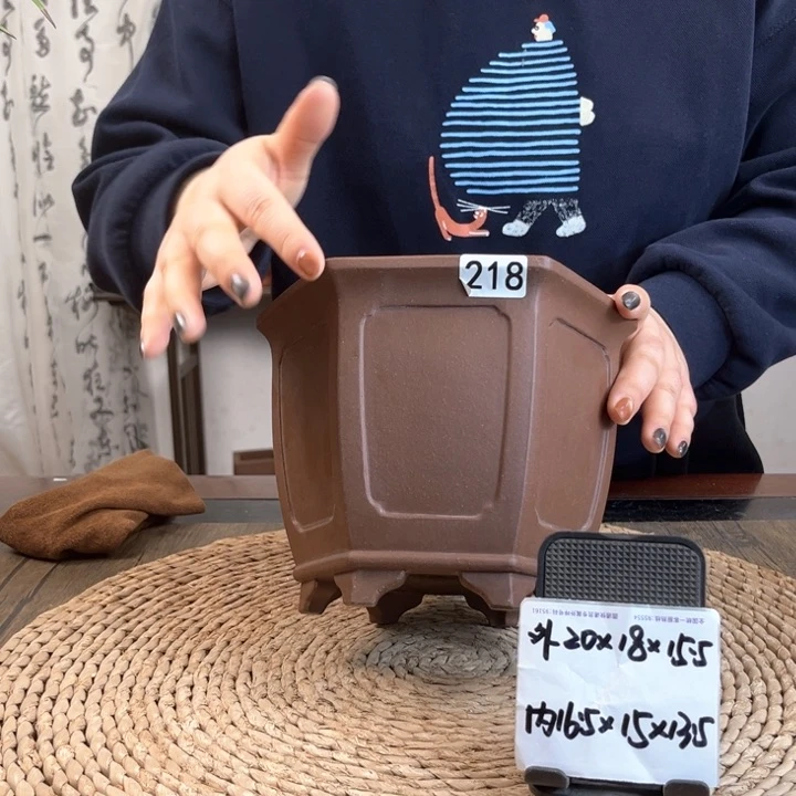 紫砂花盆福利紫泥内奎宫灯六方218