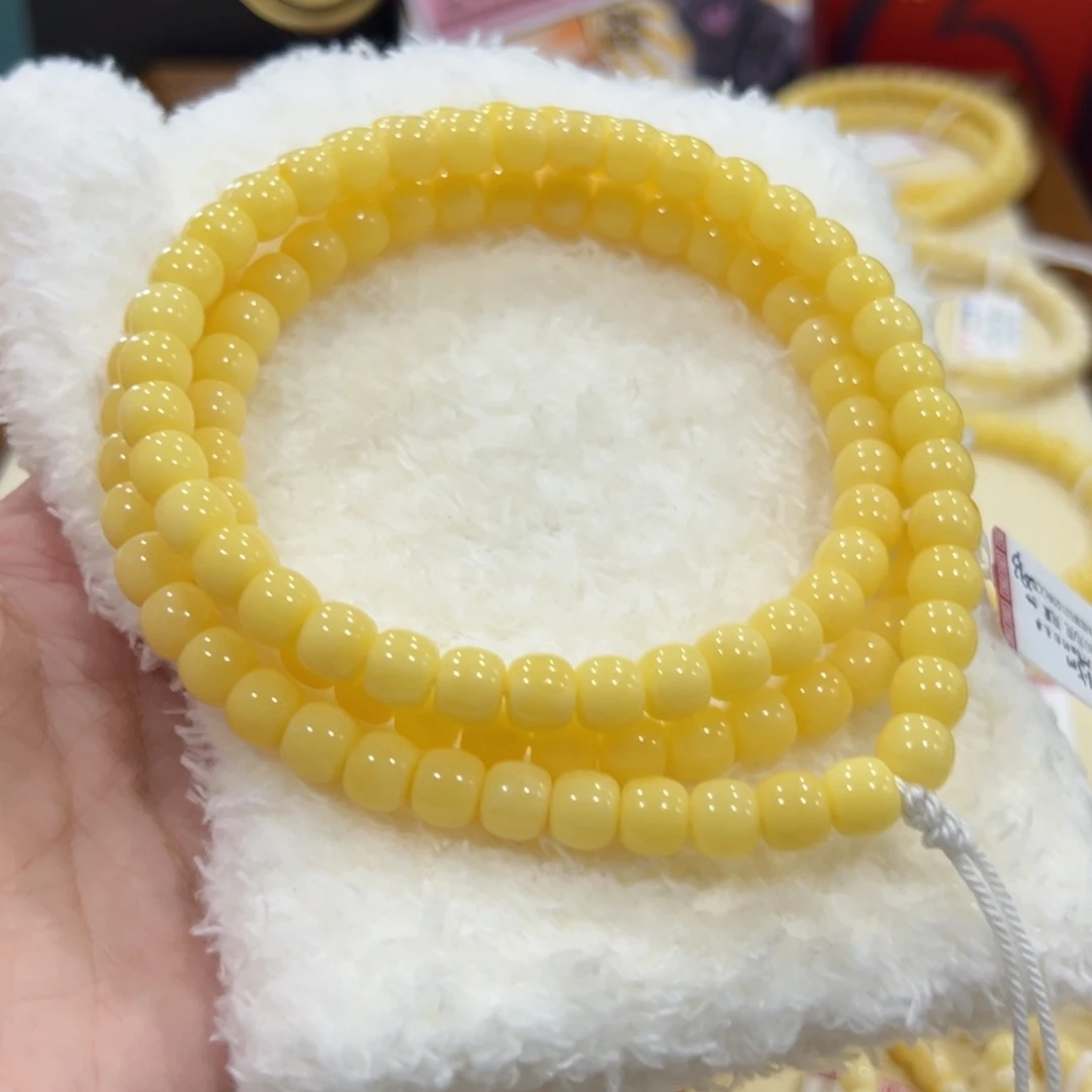 蜜蜡手链未镶嵌，****薇7.5m 奶油黄长串116未品控