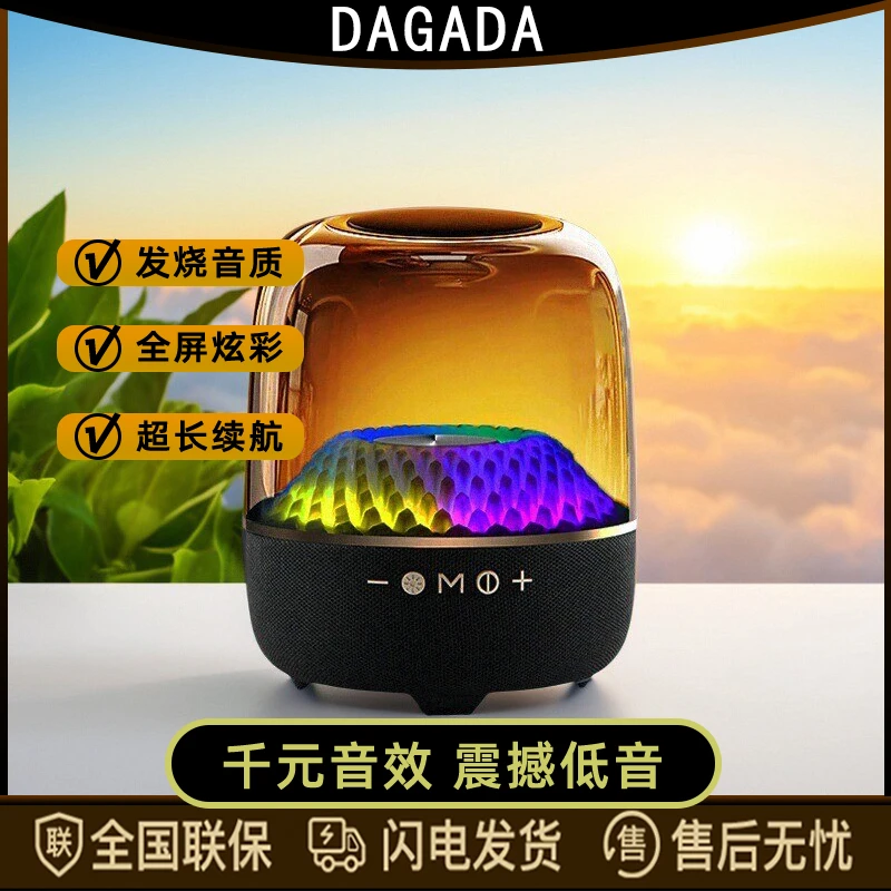 无线蓝牙音响低音炮哈音质2025新款卡顿大音量电脑琉璃4代音箱曼