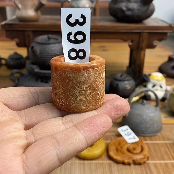 398盖置哈哈哈哈哈哈哈