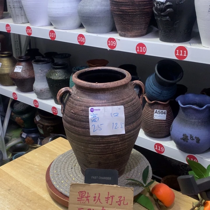 【闪购商品】红陶粗糙盆默认打孔高25口12