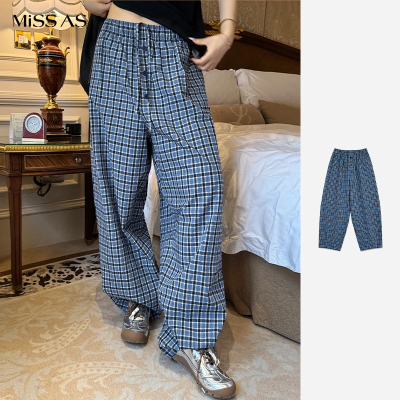 【ECHOADE】时尚洋气百搭蓝色格子阔腿休闲长裤子女25春夏潮牌新品