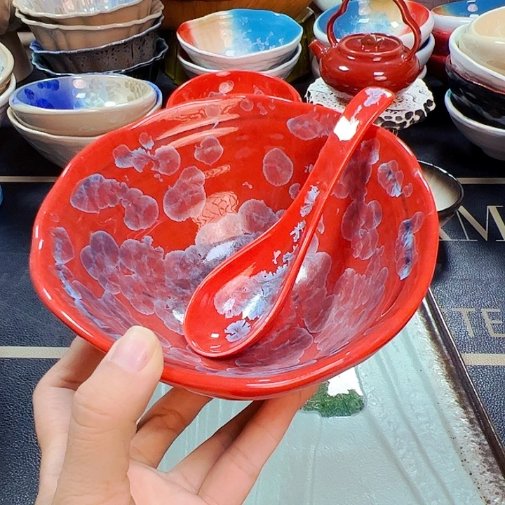 瓷肯定全场拍买20包邮。