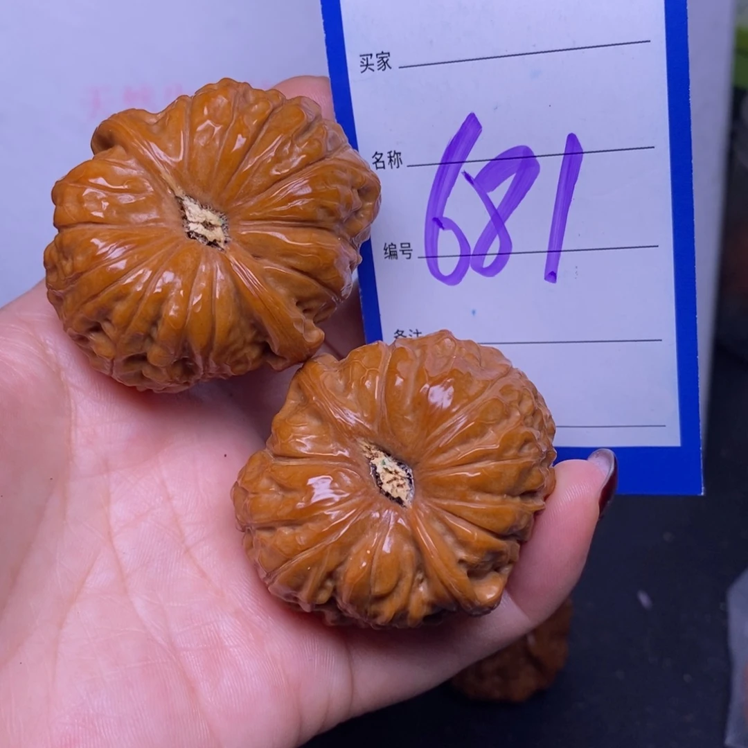 把件文玩核桃681/42.5南瓜墩