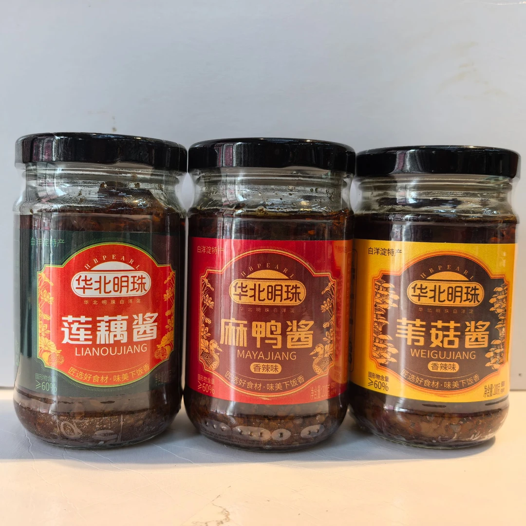 保定风味拌饭酱下饭酱香辣酱莲藕酱麻鸭酱苇菇酱大块肉休闲美味