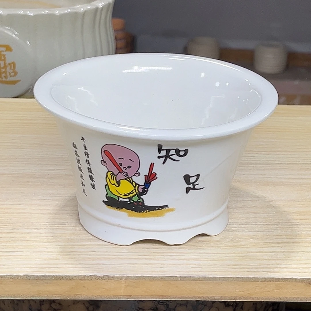 陶瓷绿植多肉微瑕花盆口径15*9