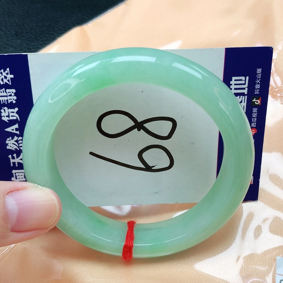 翡翠手镯未镶嵌缅甸天然A货翡翠