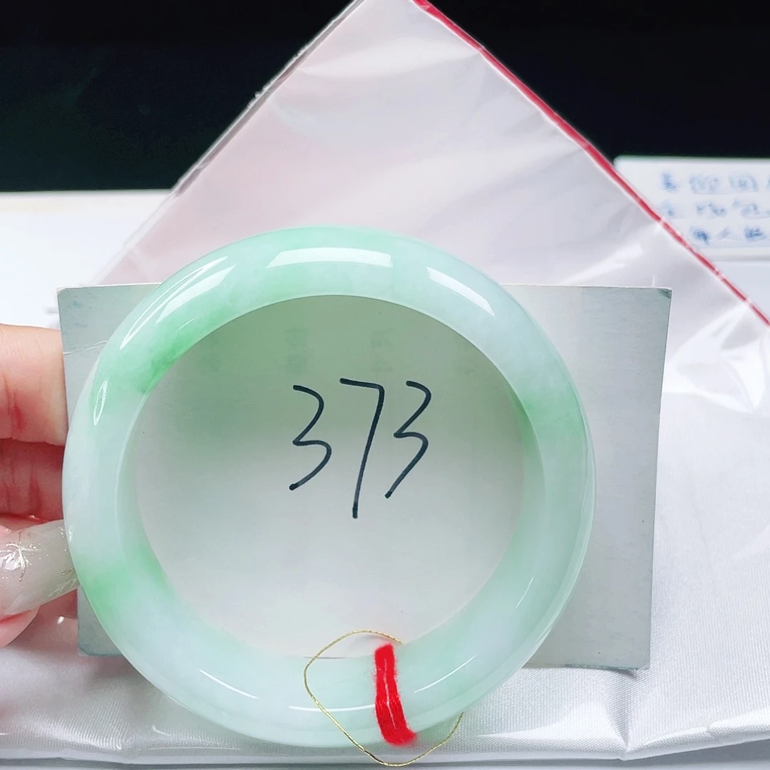 翡翠未镶嵌手镯缅甸翡翠58+