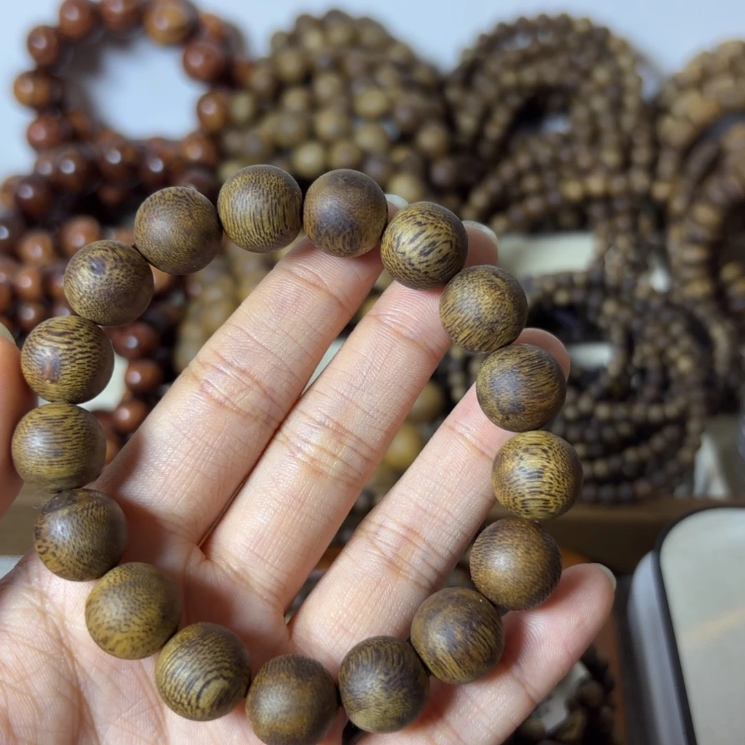 陳***诺【艺香阁】乌身1.3mm单圈