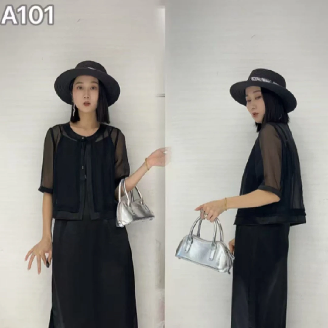 曼雪菲绿珠盘扣薄纱吊带