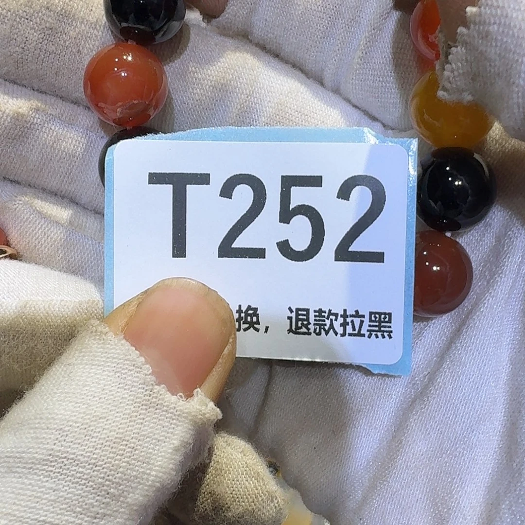 哈***哈瓷片火爆热卖热卖热卖